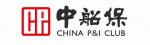 China Shipowners Mutual Assurance Association